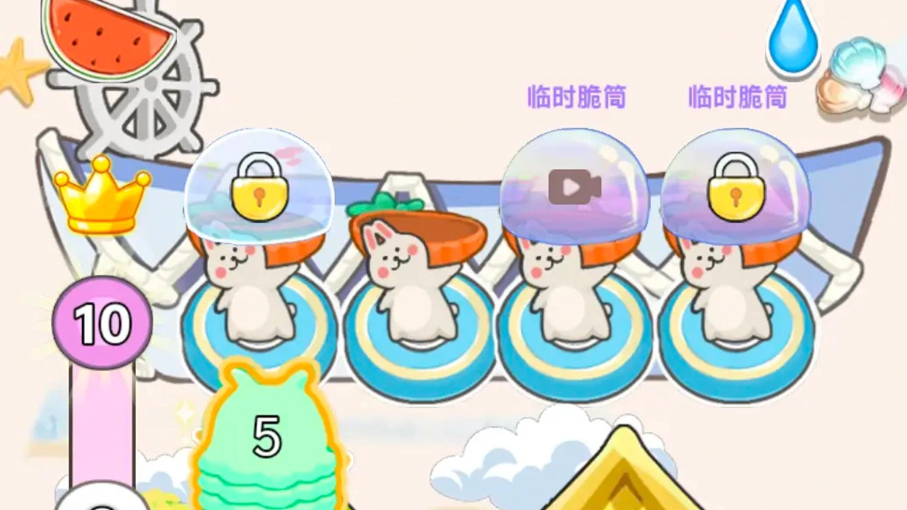 萝卜小兔_5