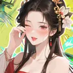 成见山连着山外山ICON