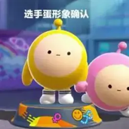 蛋子跑酷跑ICON