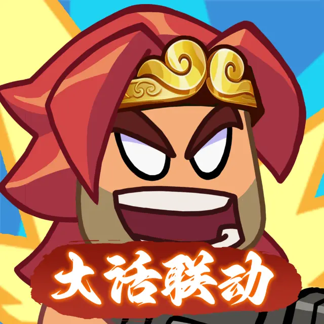 指尖幻影ICON