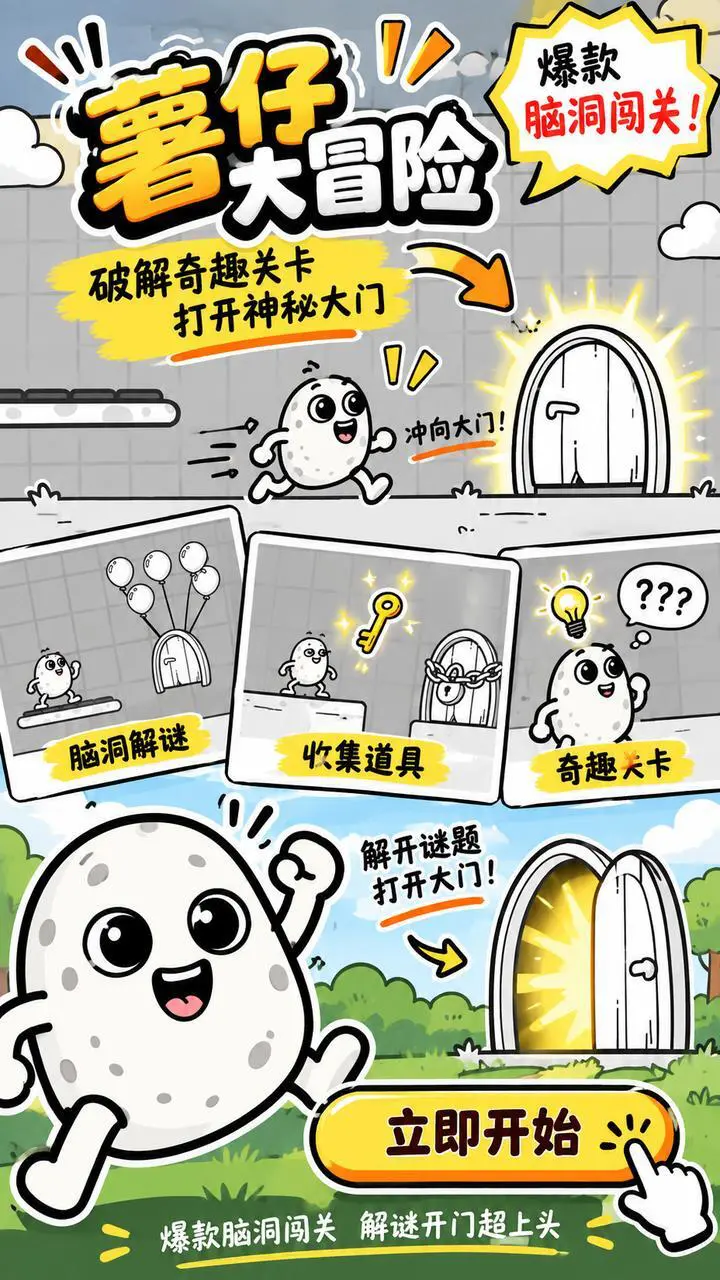 小小钓鱼大师_1