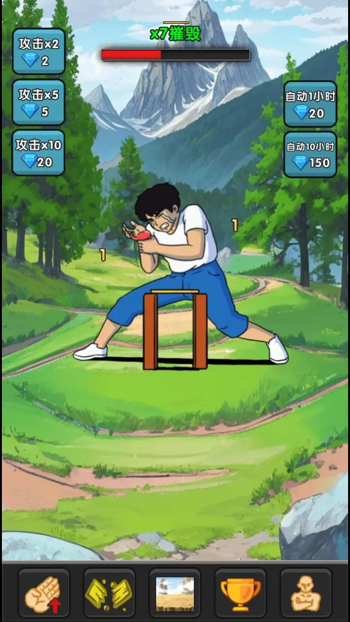 劈木头模拟器_2