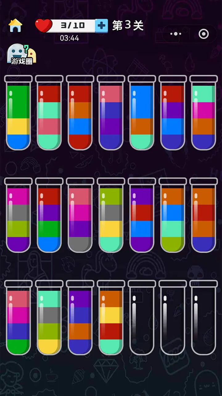 彩色瓶子倒水游戏_3
