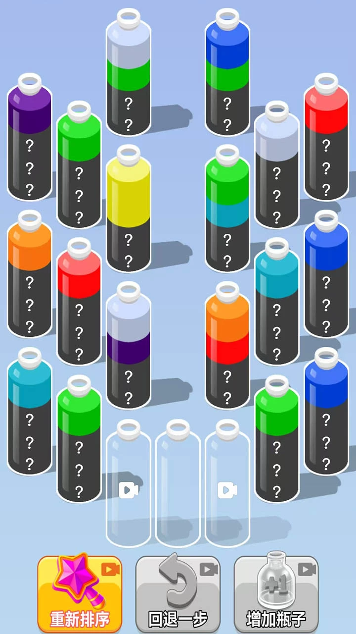 分水高手_3