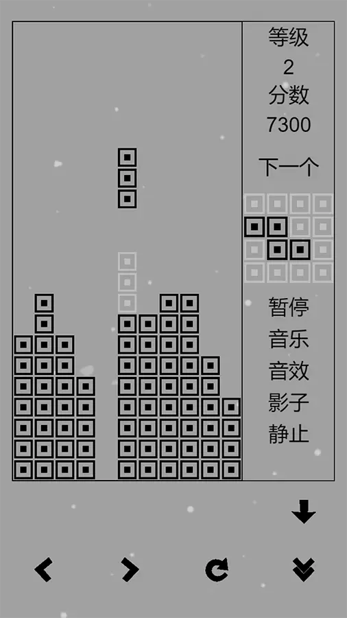 俄罗斯方块黑白版_4