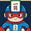 超解压超人ICON