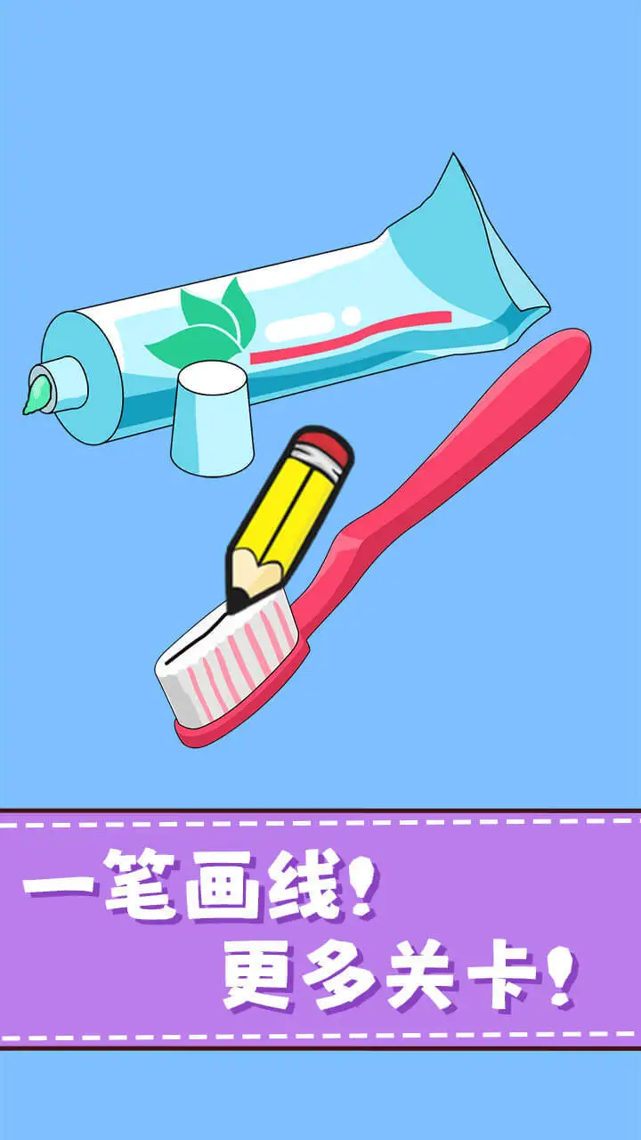 救救老弟_3