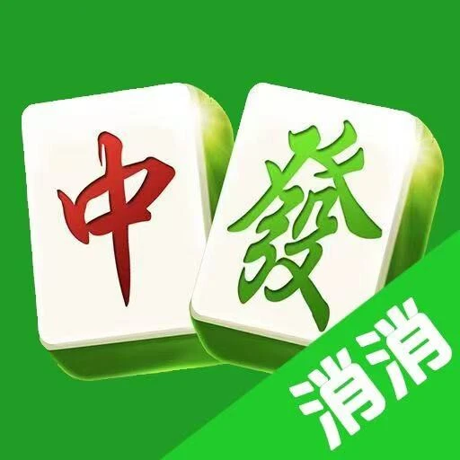 就我眼力好游戏ICON