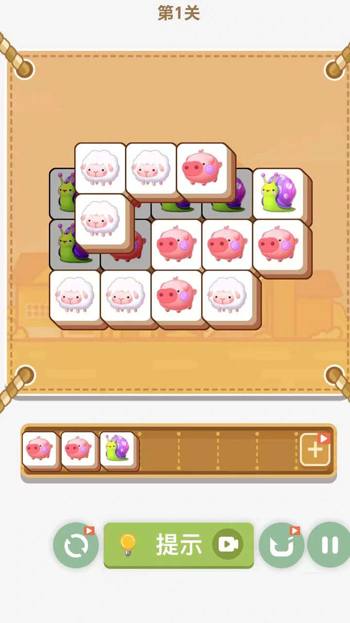找不同找茬10000关_2