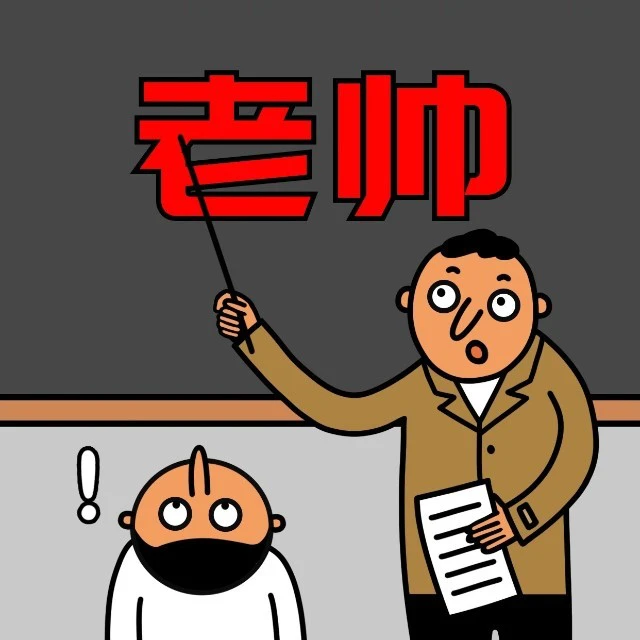 批改作业游戏ICON