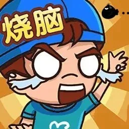 摆摊神车ICON