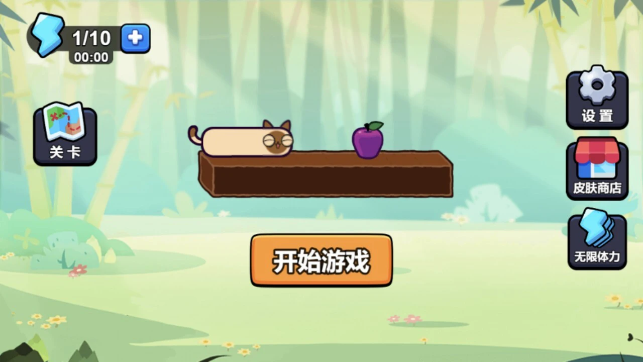 狼人妹学_2