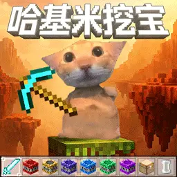 罗布跑酷世界ICON
