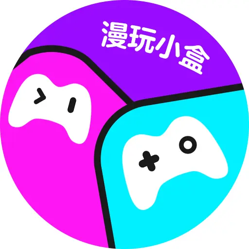 漫玩小盒ICON