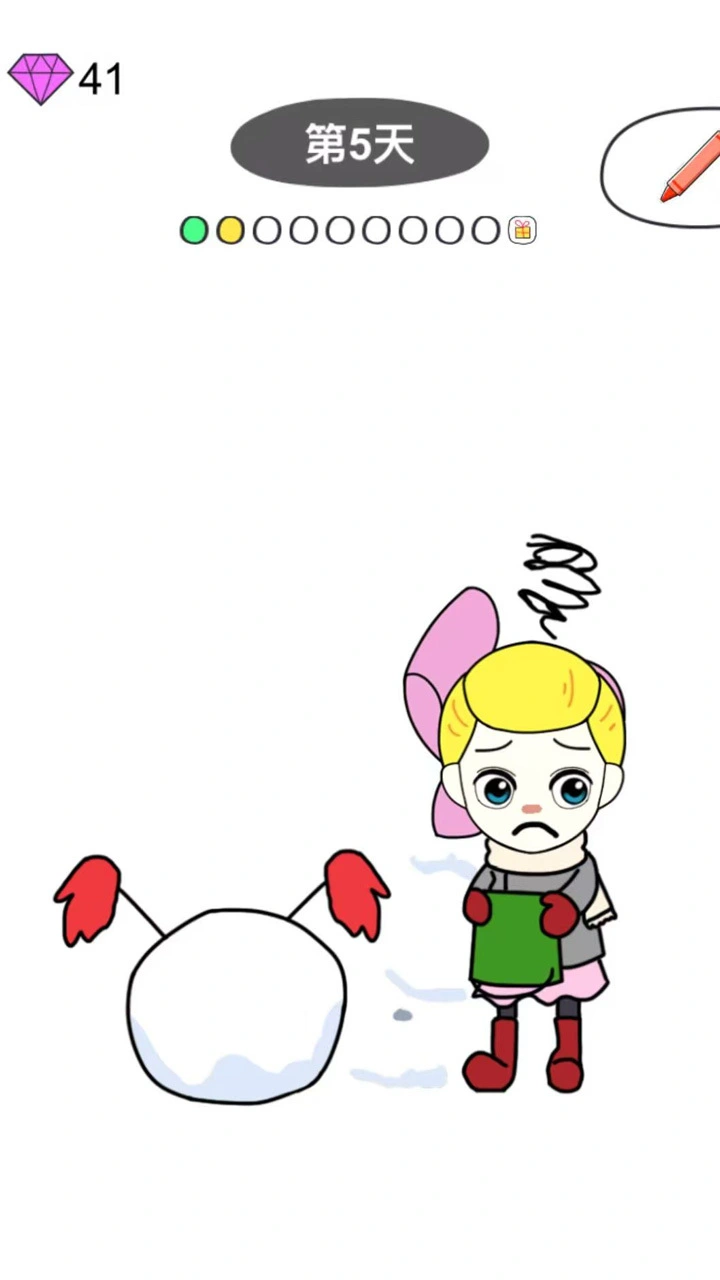 画线画一笔游戏_1