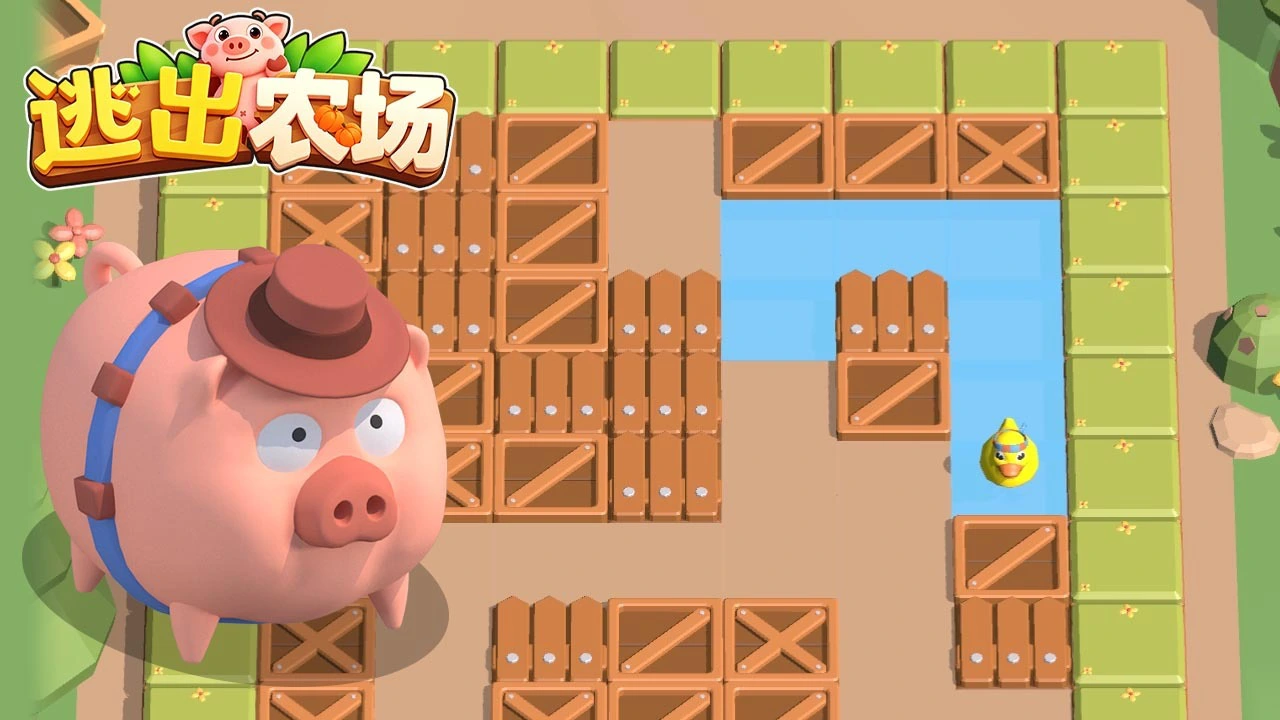 逃出农场_6