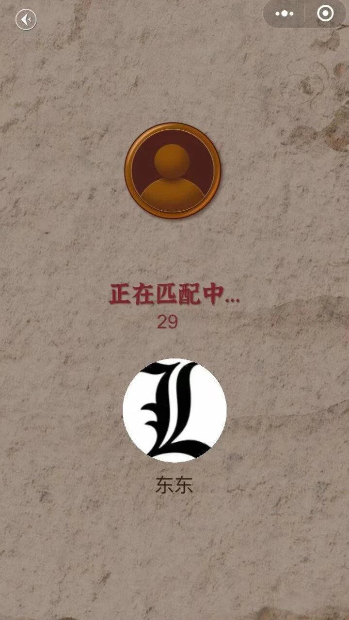 大炮小兵棋_2