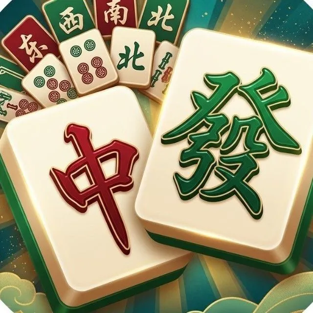 麻将对对碰消消乐入口ICON