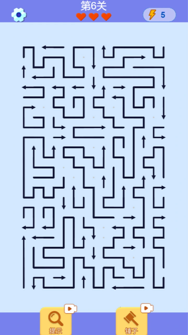 会拐弯箭头_2