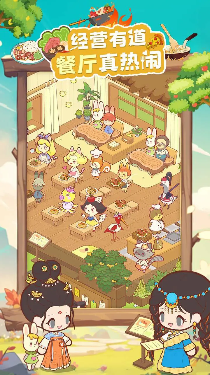 彩虹棉花糖小店_2