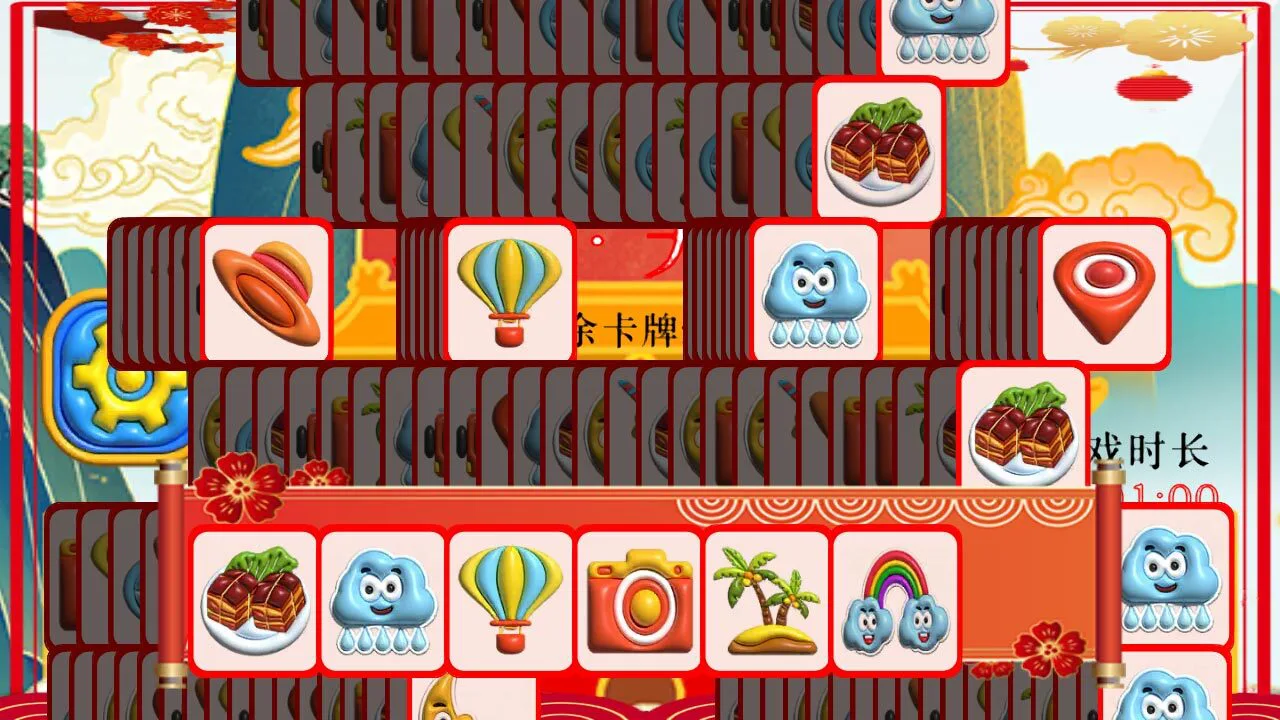 开心乐消除_6