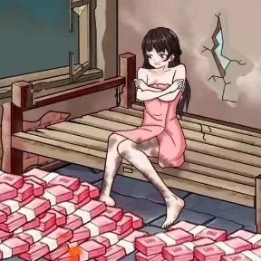 修补破屋美女取暖ICON