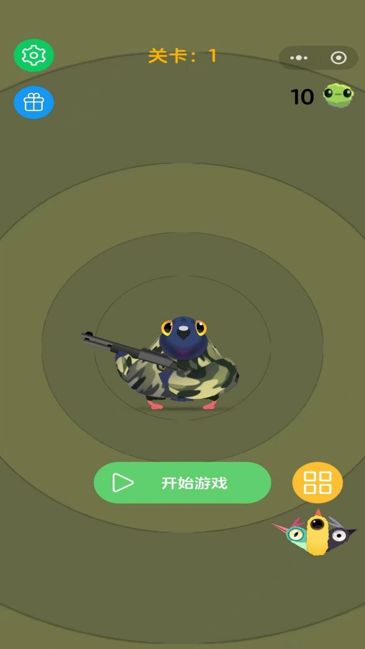 疯狂的鸽子挑战游戏_2