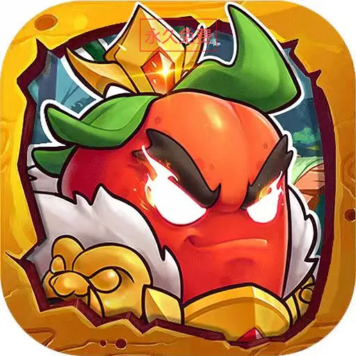 挂机零氪版ICON