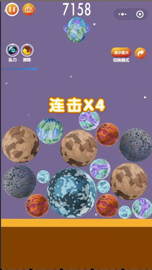 合成宇宙_1