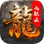 魔融纪元ICON