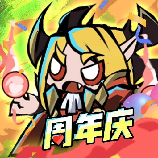 元素勇士ICON