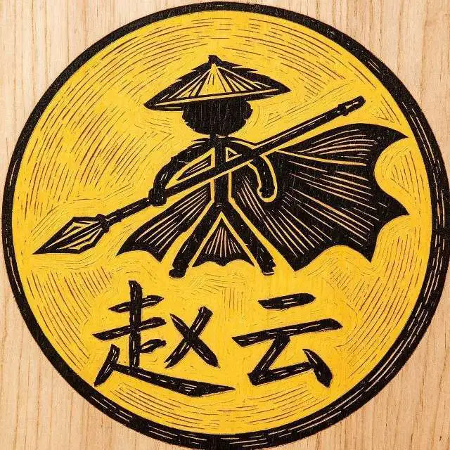 赵云阿斗无限体力ICON