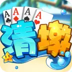 清墩ICON