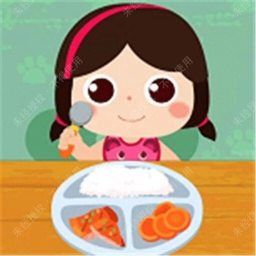 锻剑大师正版ICON