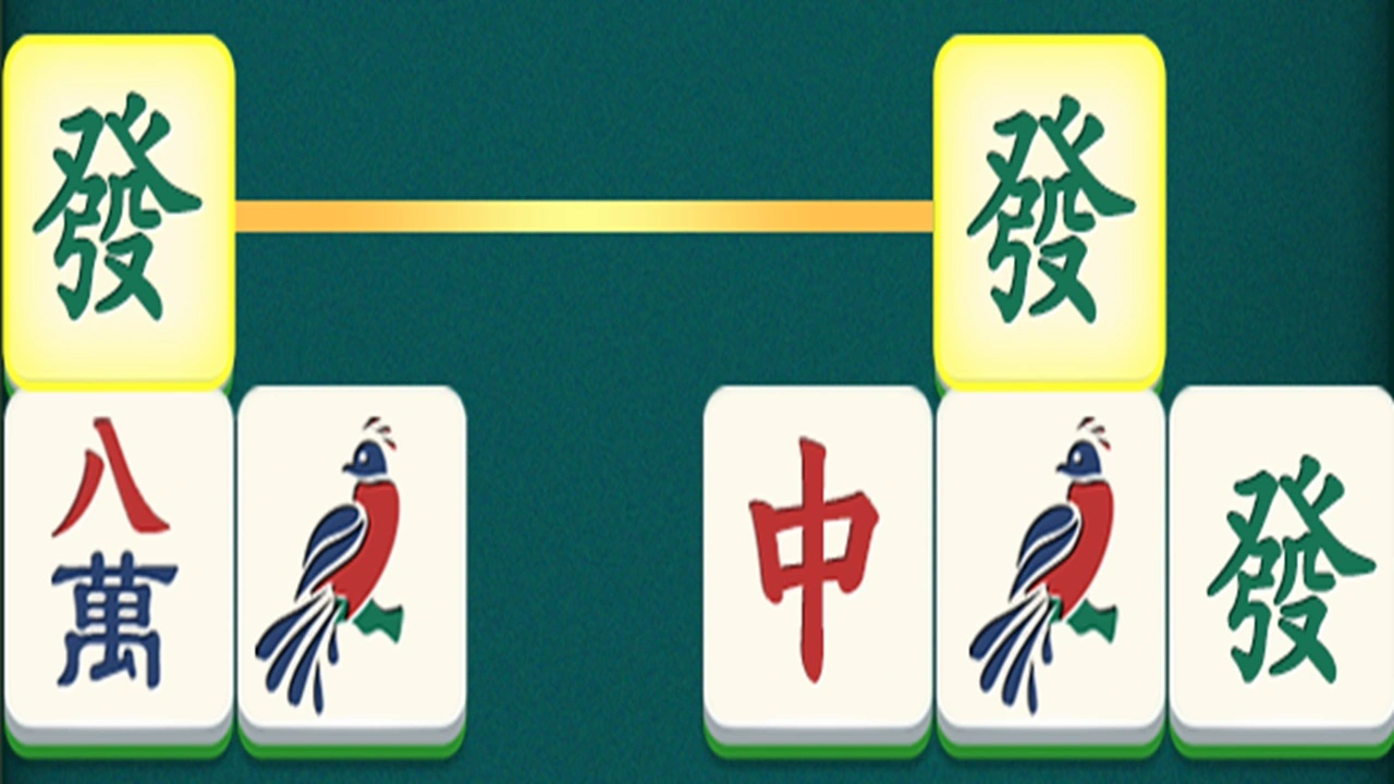 点点消不停_4