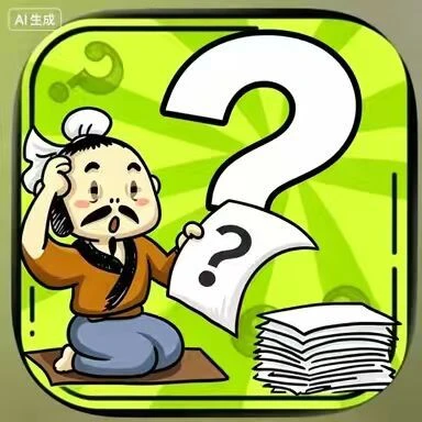 成语接龙哒人ICON