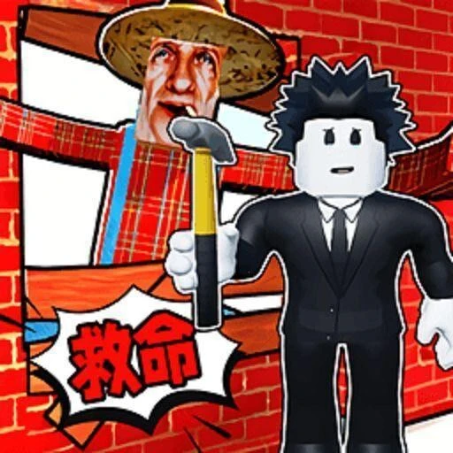 33乐园樱花跑酷ICON