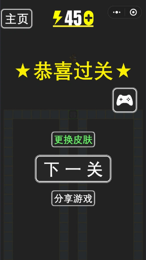 狼人在太空_3