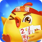 快乐掼蛋ICON