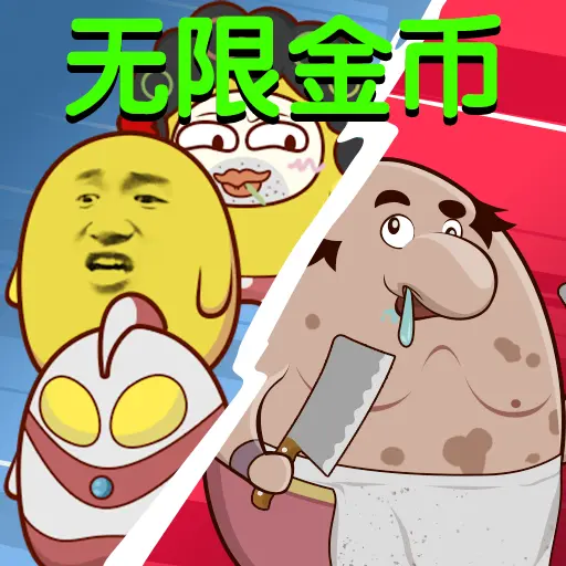 躺平猎梦屋ICON