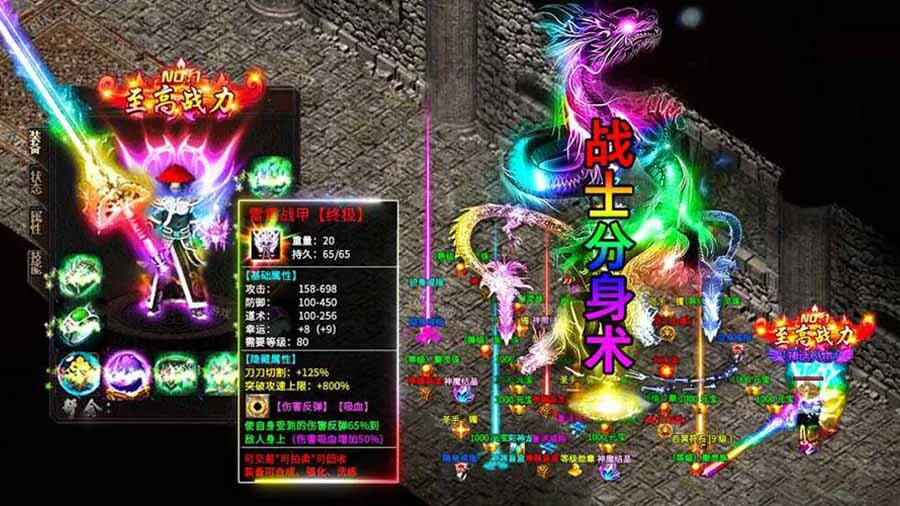 枭雄天下_3