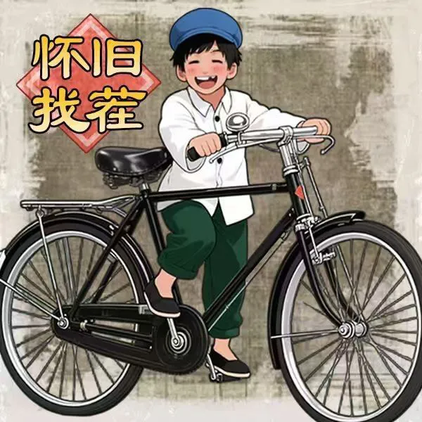 全给拿下ICON