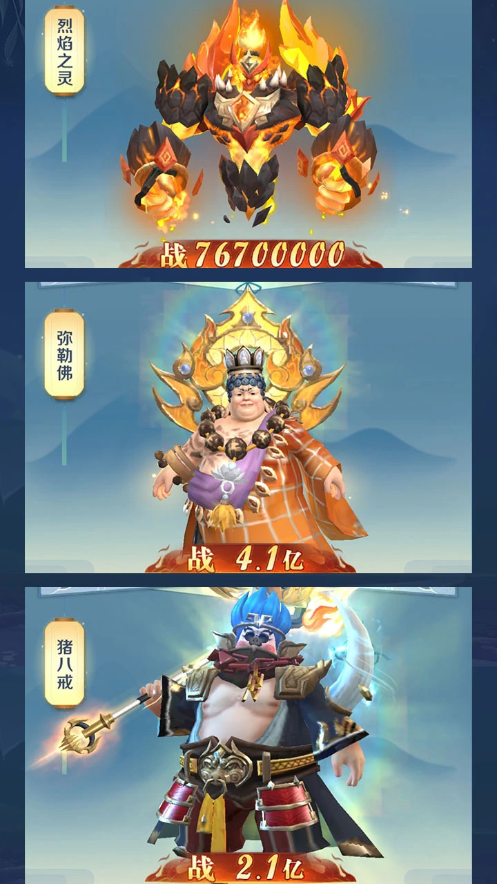 九幽伏妖录_1