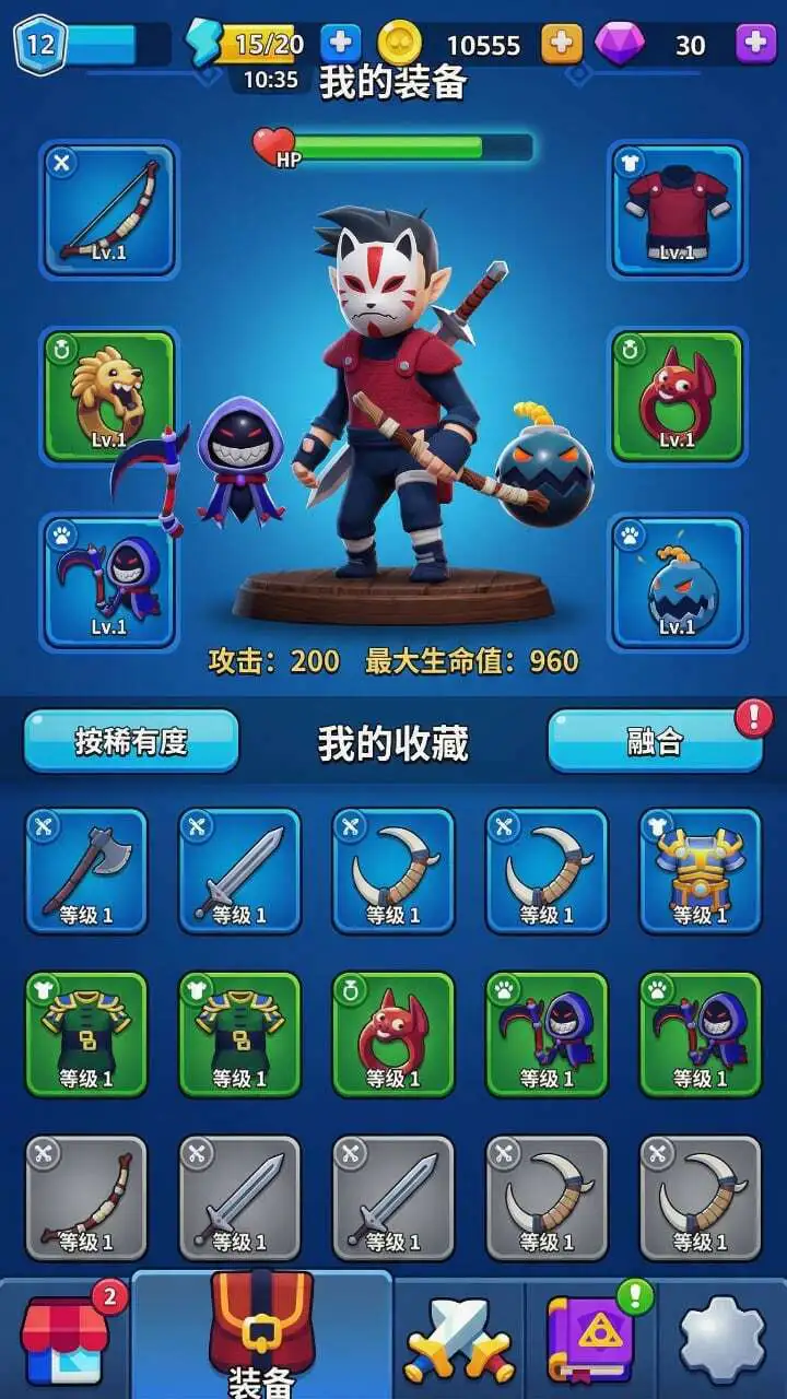 无尽裂隙_3