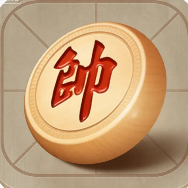 二人象棋大师ICON
