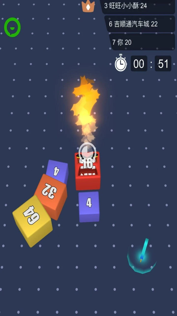 2048贪吃蛇进化跑酷_1