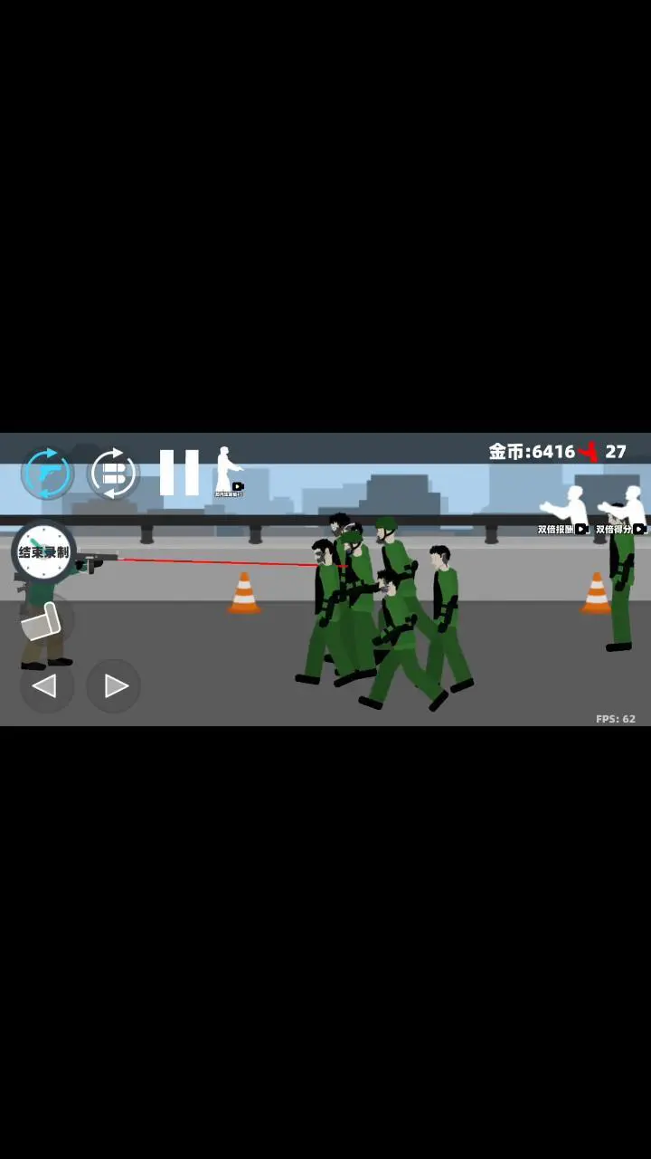 暴击疯狂僵尸_3