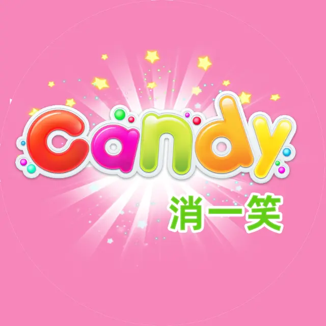 消一笑ICON