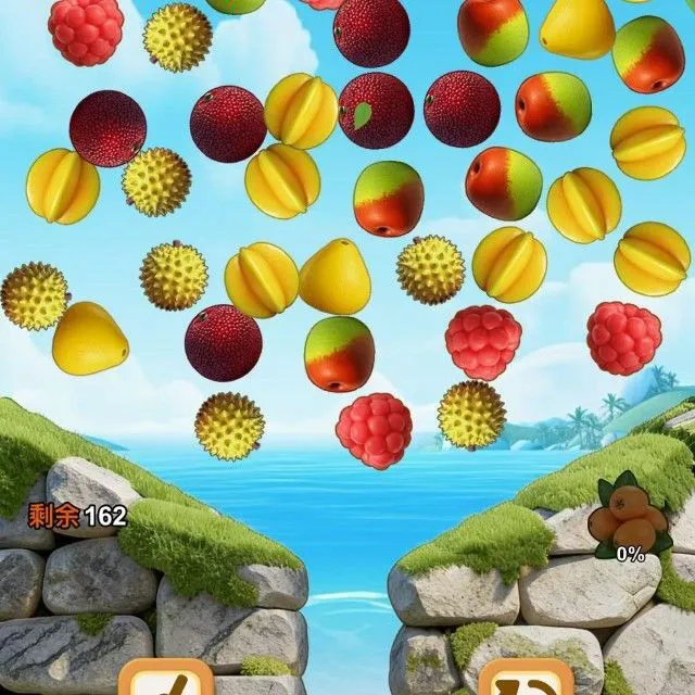 满天水果消ICON