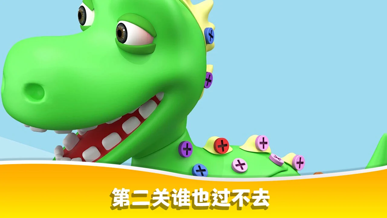 奶奶的螺丝工坊_5